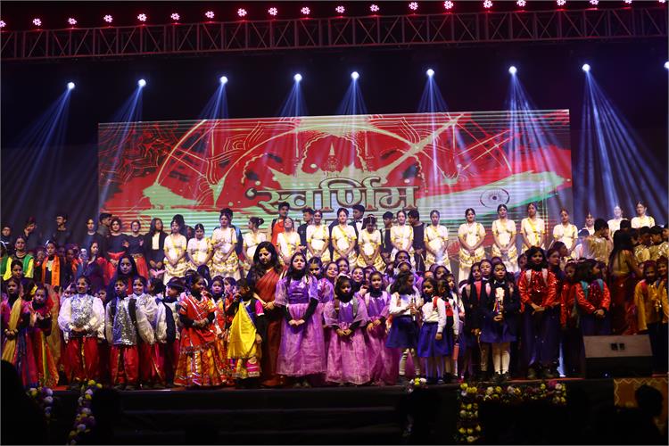Annual Day 2025