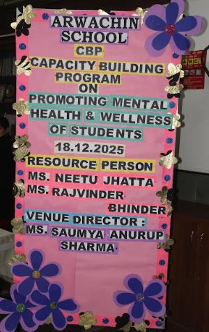 Capacity Building Program (18.12.2025)