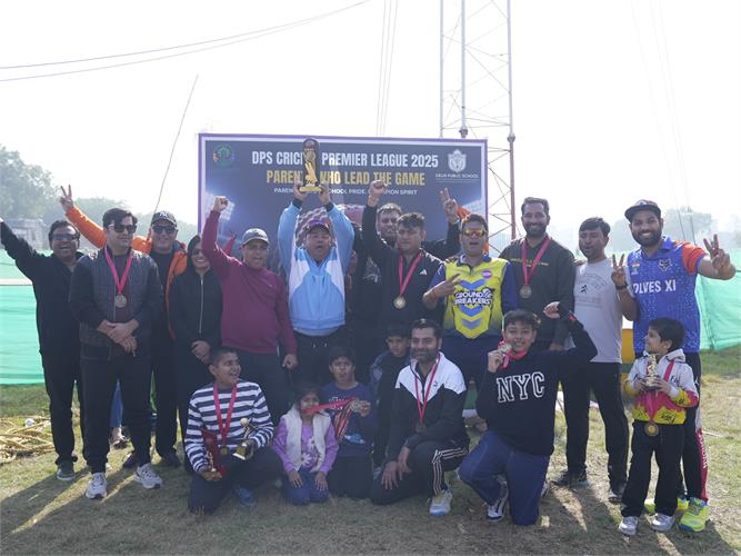 DPS Cricket League