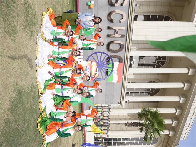 Republic Day Celebration 2026