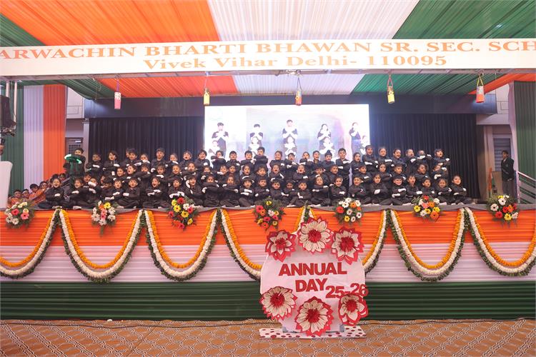 Annual Day (04.02.2026)