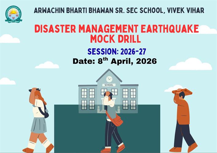 Mock Drill (Disaster Management) 08.04.2026