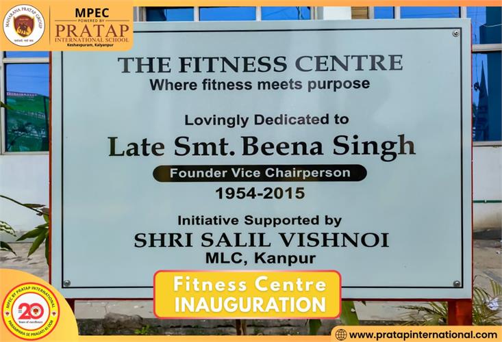 Fitness Centre INAUGURATION