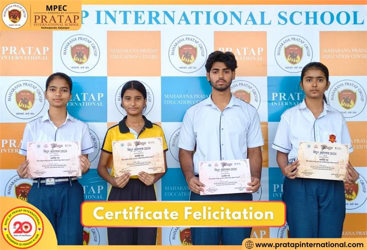 Bithoor Mahotsav Certificate Felicitation