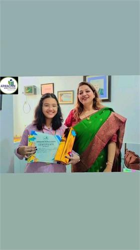 Result Declaration  Class - 8