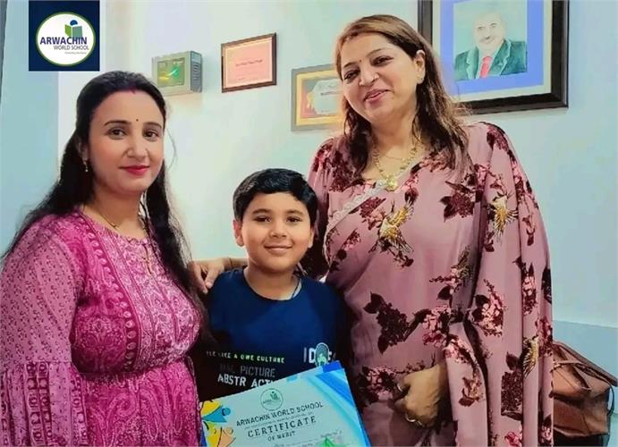 Result Declaration  Class - 2 A / B  & 3rd