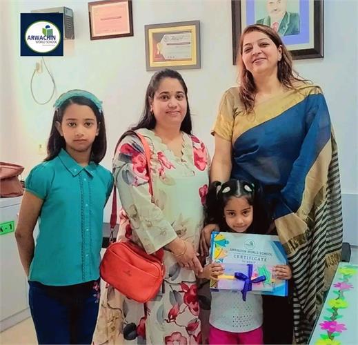 Result Declaration  Class - Balvatika -1 and 1 A / B