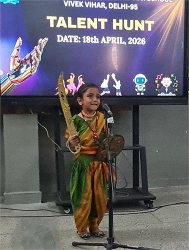 Talent Hunt - Music  (18-04-2026)