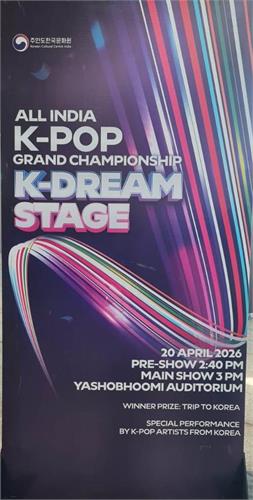 K- POP (22-Apr-2026)