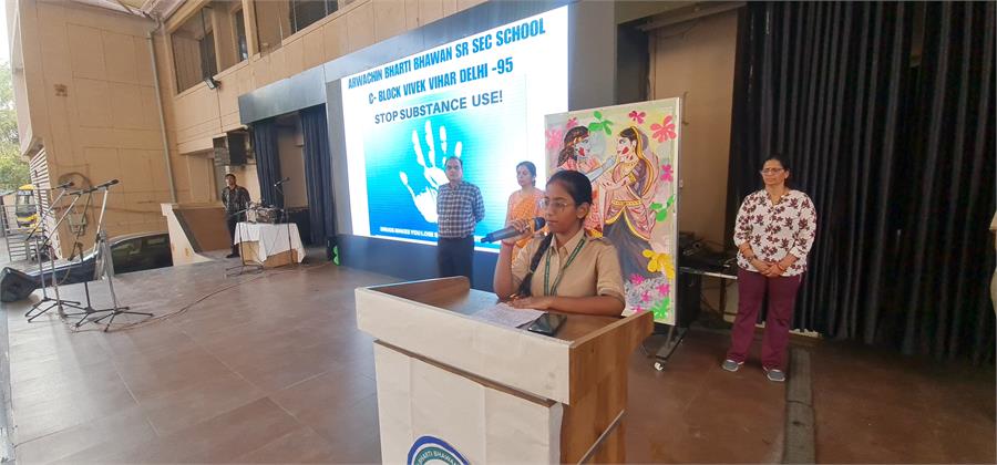 Nari Shakti Vandan Adiniyam