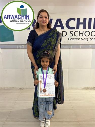 Avantika Art Competition  Certification ceremony