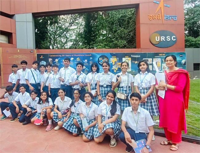 ISRO Bengaluru Trip