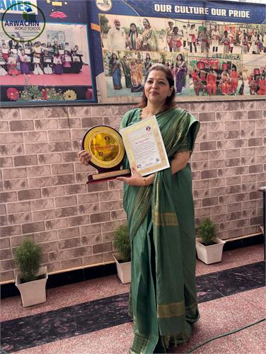 Avantika Art Competition 2025–26
