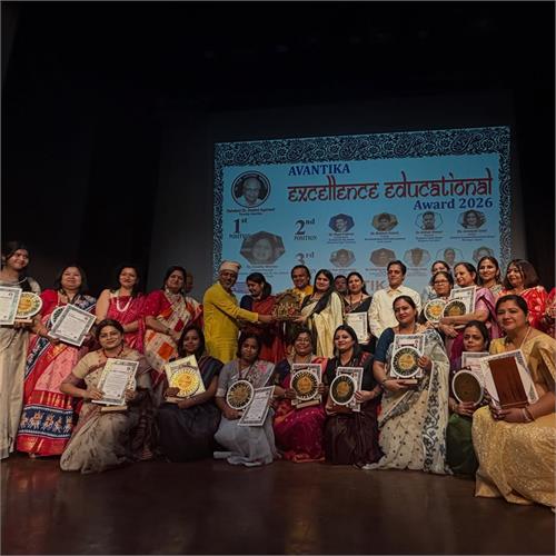 Avantika Award 11-05-2026