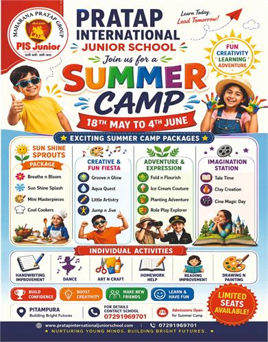 Summer Camp