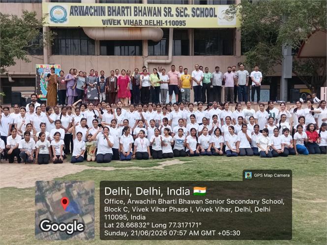 12th International Yoga Day - 21-06-2026
