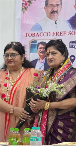 Tobacco Free Society Movement - International (28-06-2026)