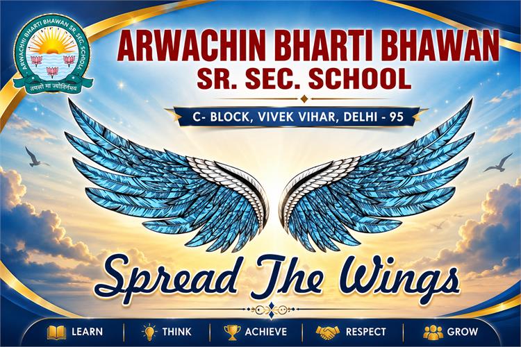 Spread the wings/ Welcome back to school (02-07-2026)