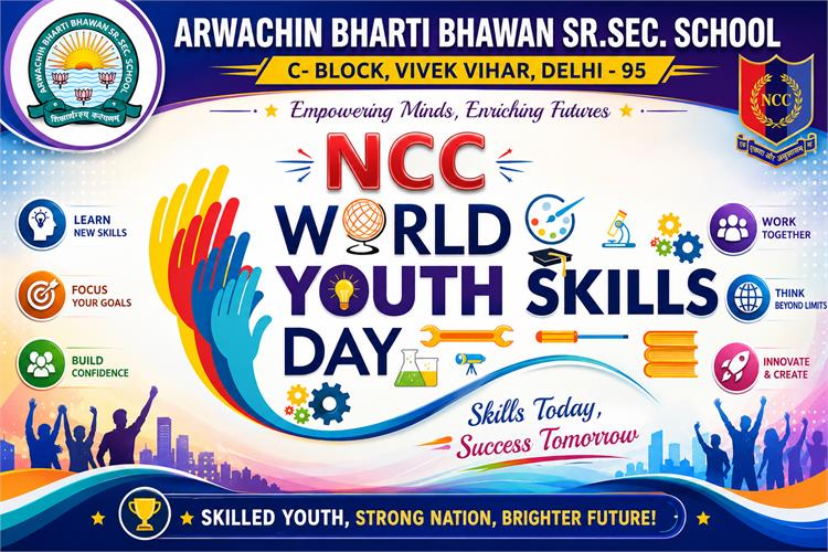 NCC World Skill Day (15-07-2026)