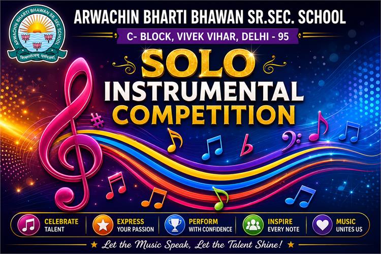 Solo Instrumental Competition (15-07-2026)