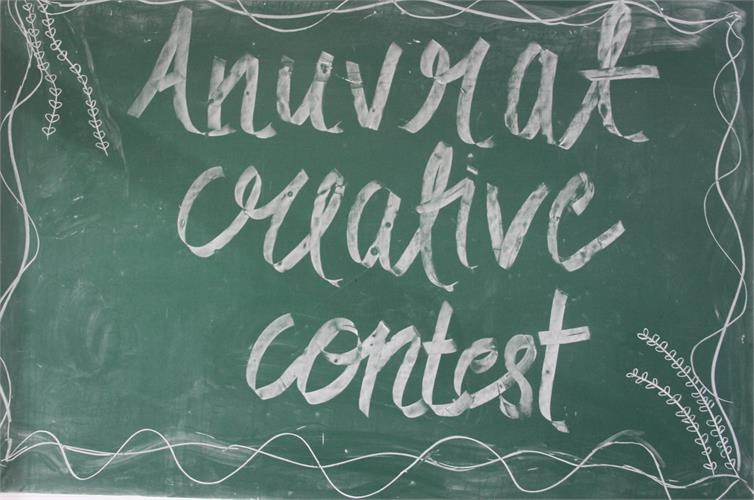 Anuvrat Creativity Contest  (23-07-2026)