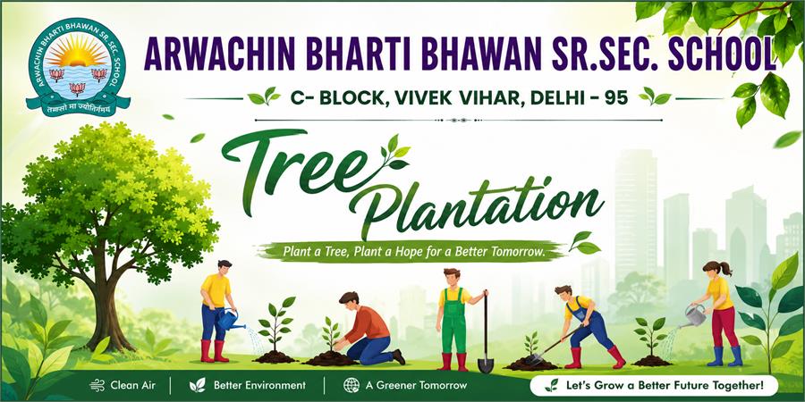 Tree Plantation (23-07-2026)