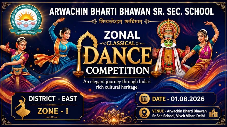 Zonal Solo Classical Competition (04-08-2026)