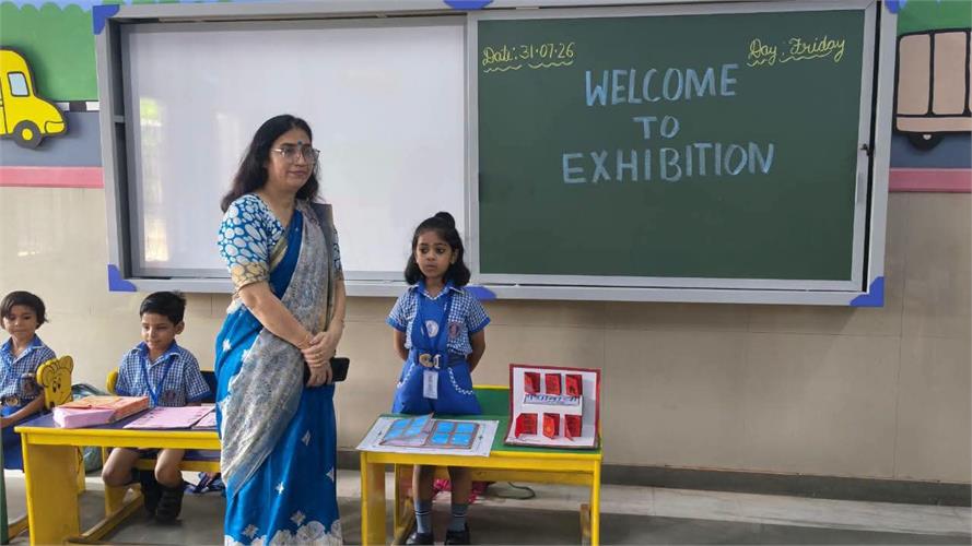 Exhibition 2026