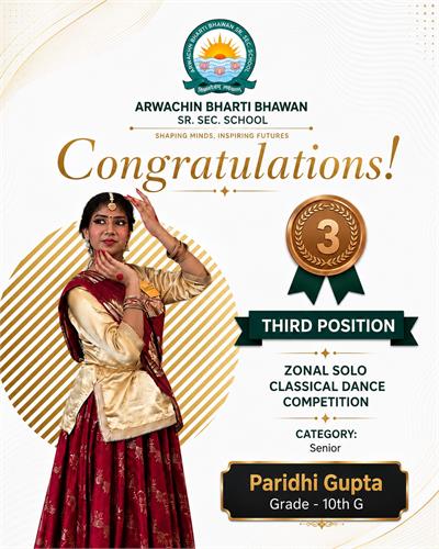 Zonal Solo Classical Competition (07.08.2026)