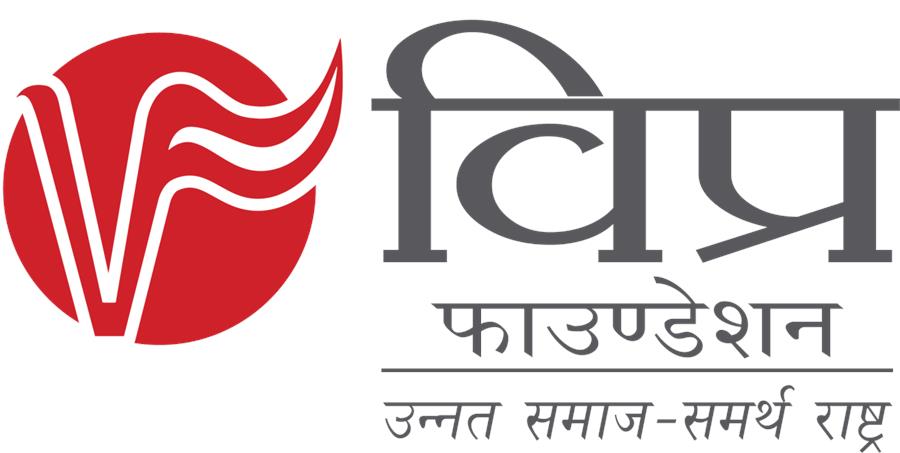 Vipr Foundation Zone - 2 (11.08.2026)