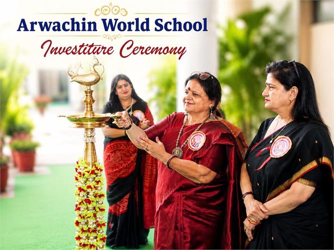 Investiture ceremony and Van Mahotsav