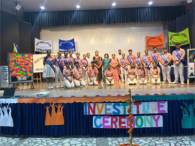 investiture ceremony 2026