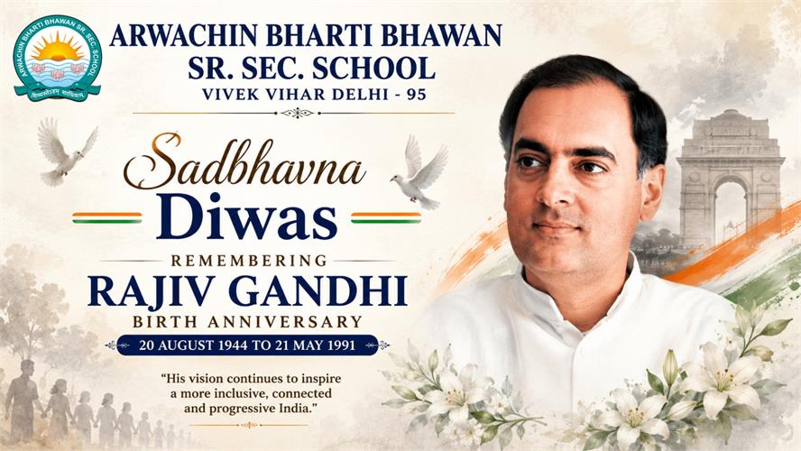 Deworming campaign  & Sadbhavana Diwas Celebration