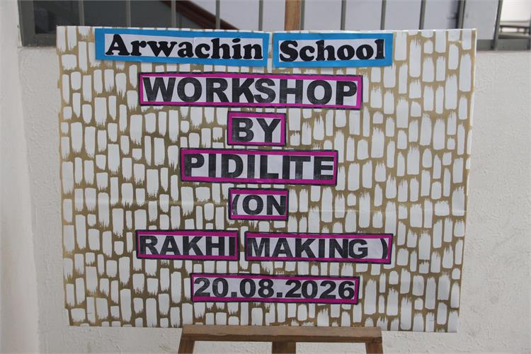 Workshop on Pidlite on Rakhi Making (20-08-2026)