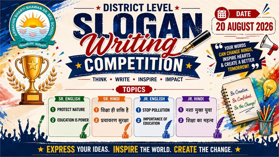 District Level Slogan Writing Competition (20-08-2026)