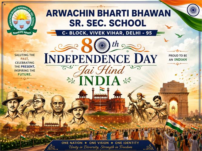 Independence Day (14-08-2026)