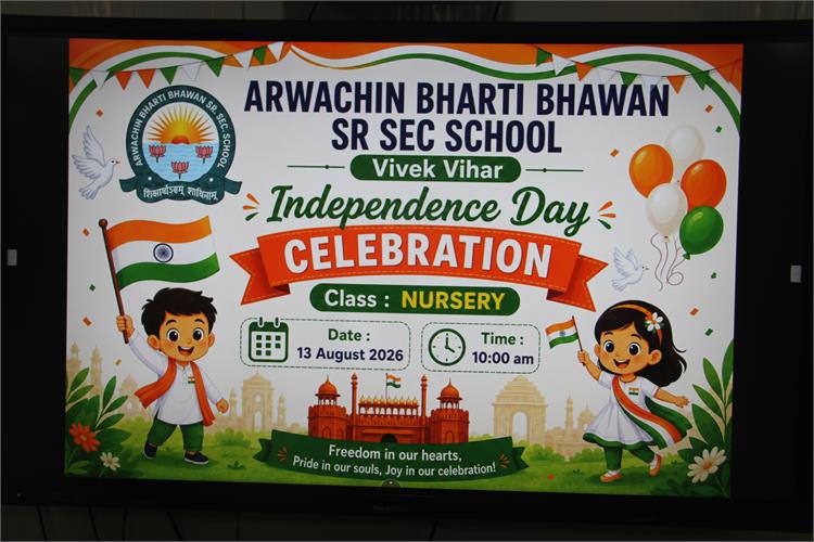 Nursery Independence Day (13-08-2026)