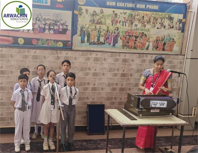 Special Assembly on Guru Purnima  29.7.26