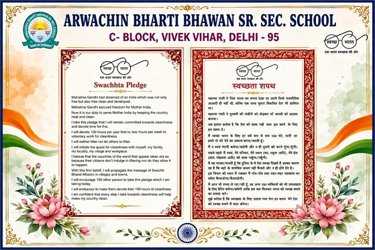Assembly - H1N1 & Swachhata Pledga (31.08.2026)