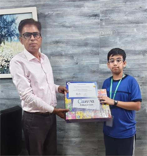 Canva Gift Hamper& Certificate 2026