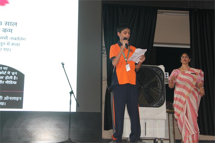 Assembly - Pocso Act (17-07-2026)