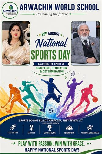 National sports Day Activity table tennis  Class - 6 to 8