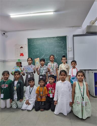 Swachhata - Poem Recitation Activity - 2026