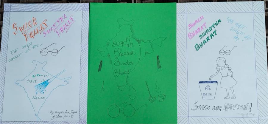 Swachhata - Slogan Writing -2026