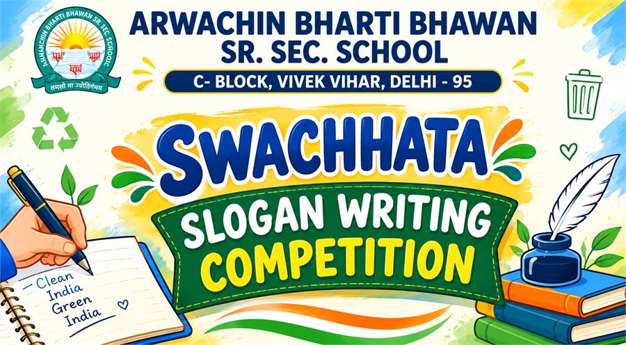 Swachhata - Slogan Writing -2026
