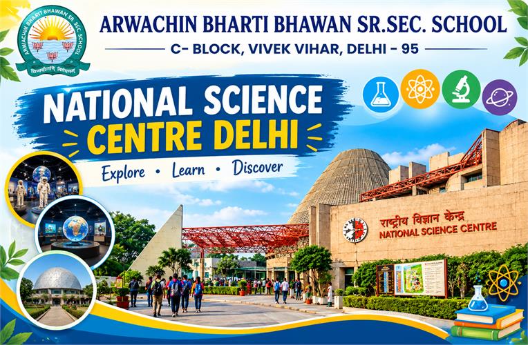 National Science Centre (25-09-2026)