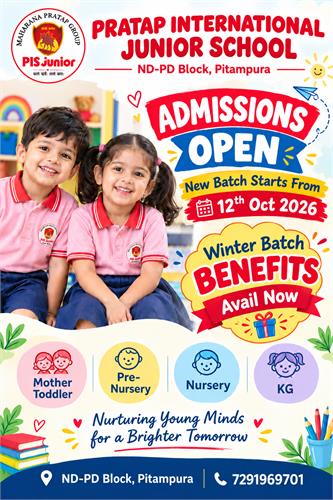 Admission Open