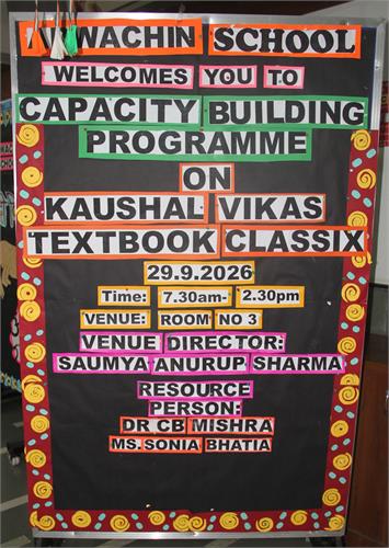 Capacity Building Programme - Kaushal Vikas Textbook  (29-09-2026)