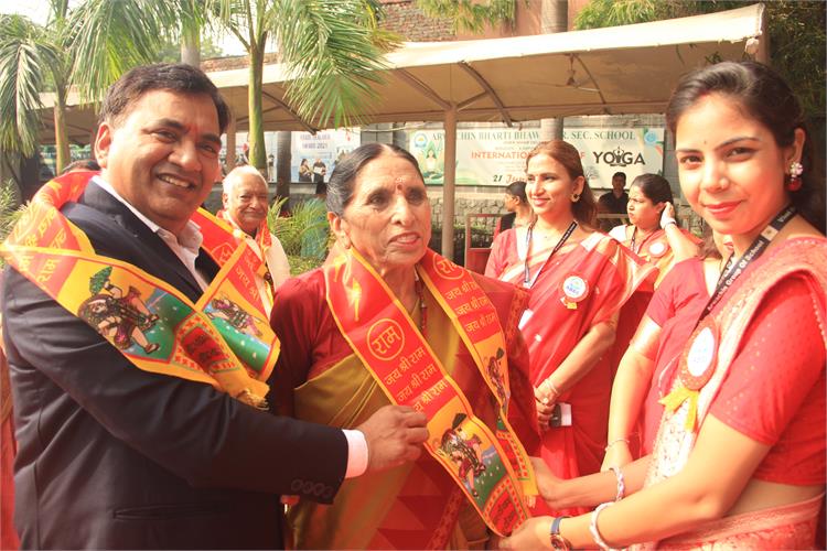 Annual Function 10-10-2026