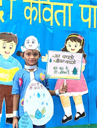Hindi Rhyme Recitation 26-27